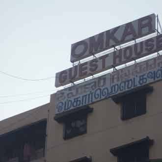 Omkar Guest House, Surat 1